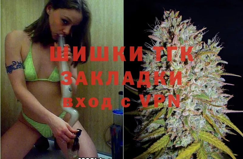 Марихуана Ganja  Ардон 